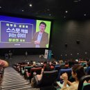 뚜레쥬르세종 - 세종특별자치시 남세종로 462 | 뚜레쥬르세종