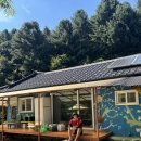 매네미 민박 이미지