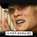돈생각 이미지