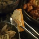 부평본 | [부평_정과마음을담아] 안주 맛집으로 소문난 부평 술집 방문해 본 후기