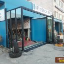 신원카센타 이미지