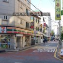 부동산스케치공인중개사사무소 이미지