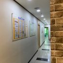 엘리트영재어학원