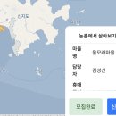 울모래마을 이미지