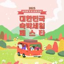 캣츠모텔 이미지