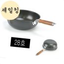 팬 이미지