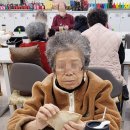 창작공예 이미지