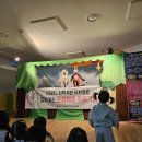 오룡호반써밋공립어린이집 | 2025 지역기반 유보통합 찾아가는 공연 히어로인형극(무안교육지원청)