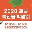 셋터농장 네이버블로그