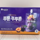 맥널티 바이오(주) 네이버블로그