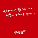구이가 이미지