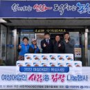 송도동행정복지센터 이미지