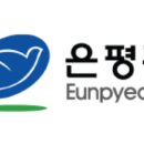 아리랑가정의원 이미지