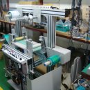 아트모빌 이미지