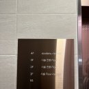 송파 프로필사진 두스델리스 포토스튜디오 촬영 후기
