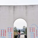 옥계2공단로2-22 이미지