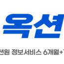 연제구-119 이미지