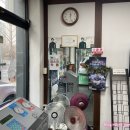 행복한카센타 이미지