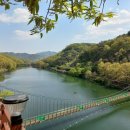 정병공인중개사사무소 이미지