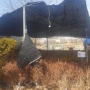 강화군산림조합 이미지