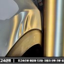 수리별 이미지