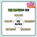 우진특수 이미지