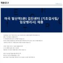 서울메디케어의원 이미지
