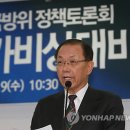 김광진축사 이미지