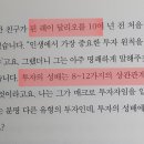 주크 이미지