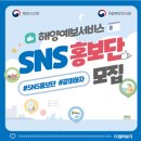 오늘바다 이미지