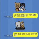 카톡 - 구리시 체육관로 169 | 카톡