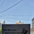 정성을다한갈비찜 이미지