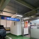 월계24시불한증막사우나 | 의정부 찜질방 도봉산 24시 불한증막 사우나 주차 요금 시설
