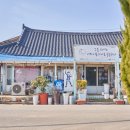 삼거리반점 이미지