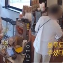 그꽃카페 이미지