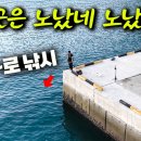 여수 연도 이미지