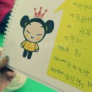 덕천분교 이미지