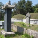 경원