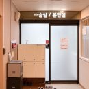 서울화봄의원 | 세종 서산부인과 4박 5일 제왕절개 후기