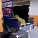 헌옷마켓김포헌옷