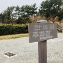한실한의원 네이버블로그