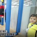 샌드백 이미지