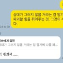 올림안과의원 이미지