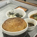 가마솥 오리 이미지