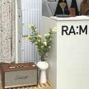 라엠스튜디오