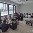 토성경로당 이미지