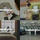 (주)의식주컴퍼니 이미지