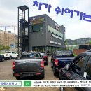 카인커스텀 이미지