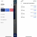가산세탁소 티스토리