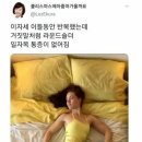 컴돌이